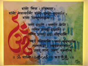 Om S10X10 fit Canvas Calligraphy Painting done by Mr. Sharad Kunjir from K' Calligraphy.ahanti Calligraphy Painting