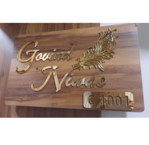 Calligraphy NamePlate